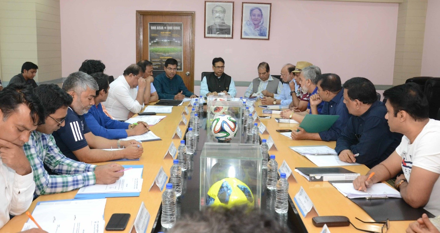 Emergency meeting of BFF Professional League Committee Held on March 17