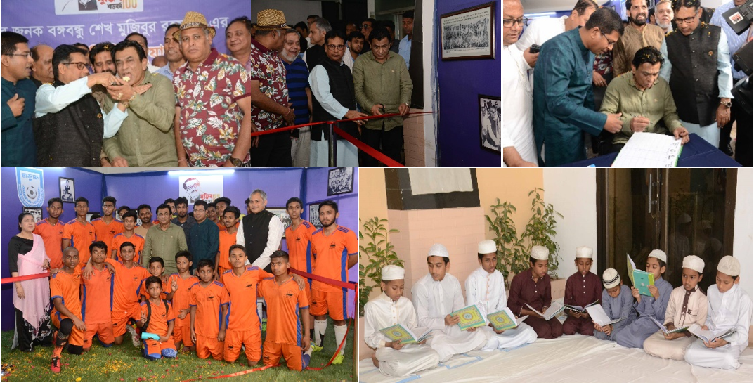 BFF celebrates 100th Birth Anniversary Bangabandhu Sheikh Mujibur Rahman