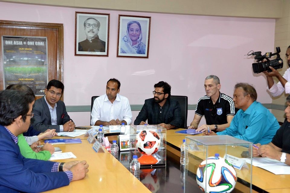 BFF Technical Committee Meeting Held at BFF Headquarter