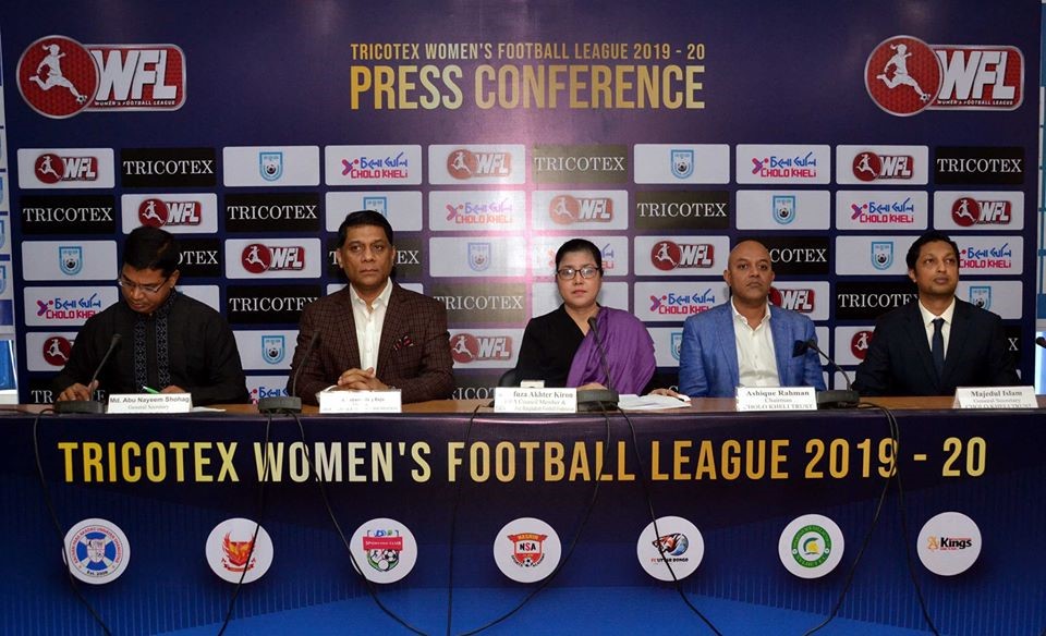 Tricotex Women's Football 2019-2020 Press Release