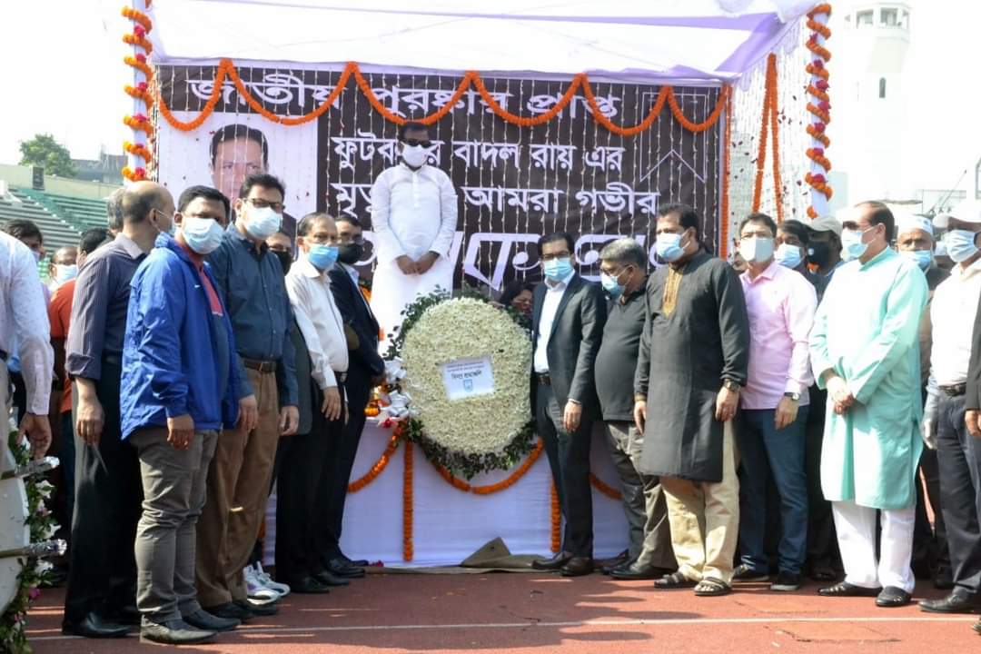 Bangladesh Football Federation (BFF) pays homage to late Shri Badal Roy