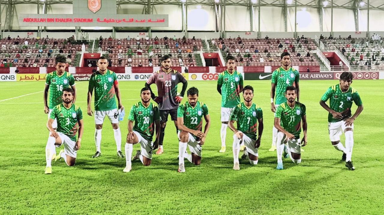 Bangladesh loses the match against Qatar in World Cup qualifier
