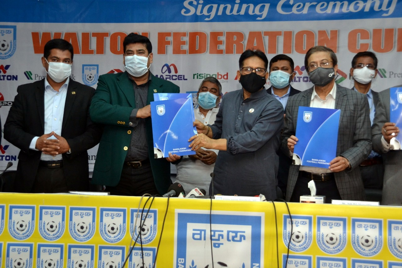 Signing ceremony of Federation Cup 2020