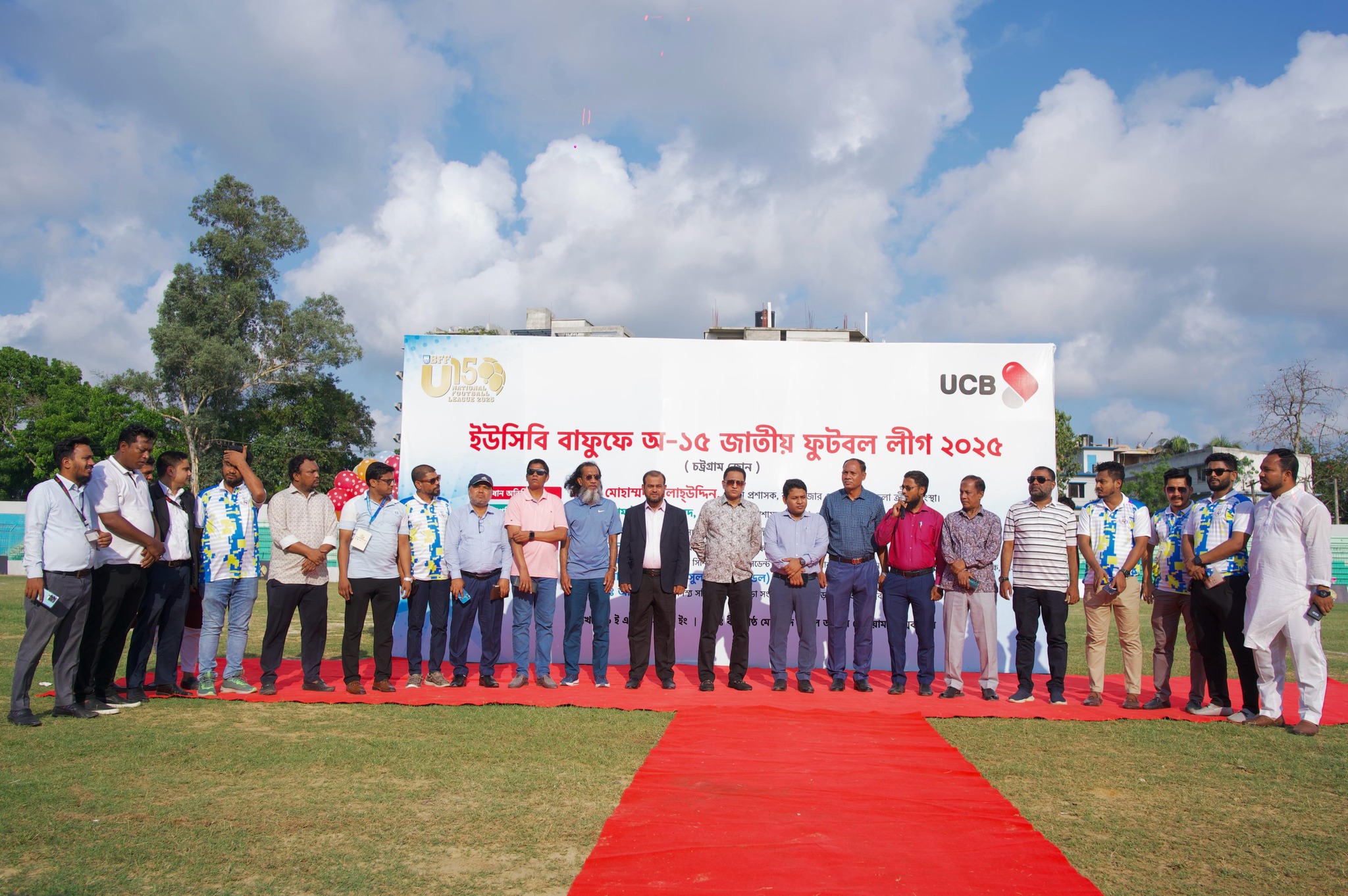 UCB BFF U-15 National Football League 2025 (Chattogram Zone) kicked off today