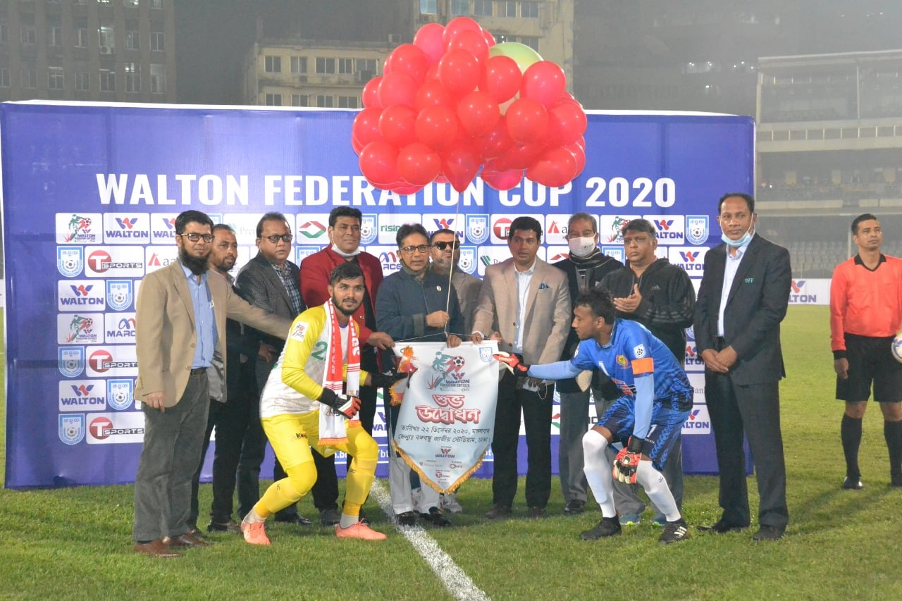 The Inaugural ceremony of "Federation Cup 2020"
