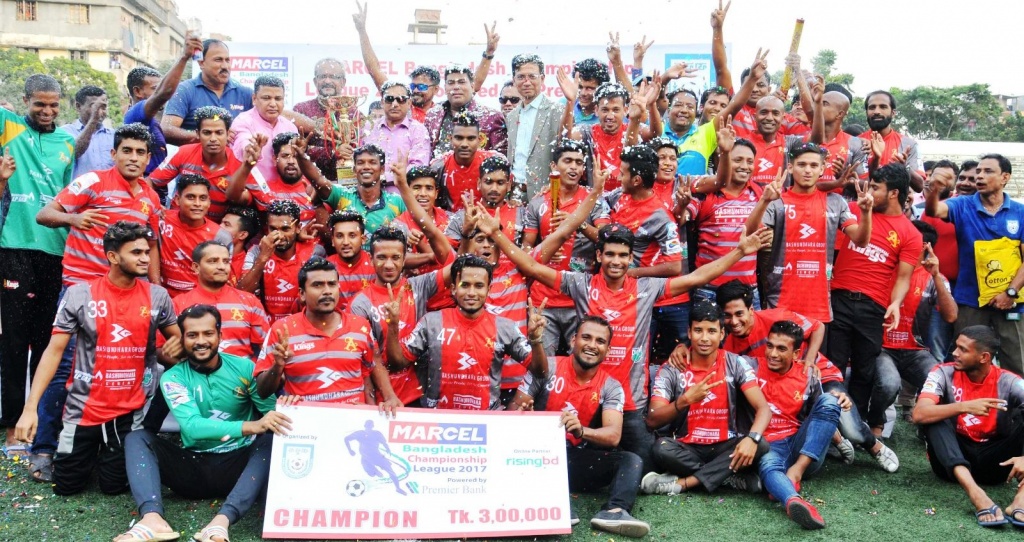 Bashundhara Kings crowned champions of BCL 2017