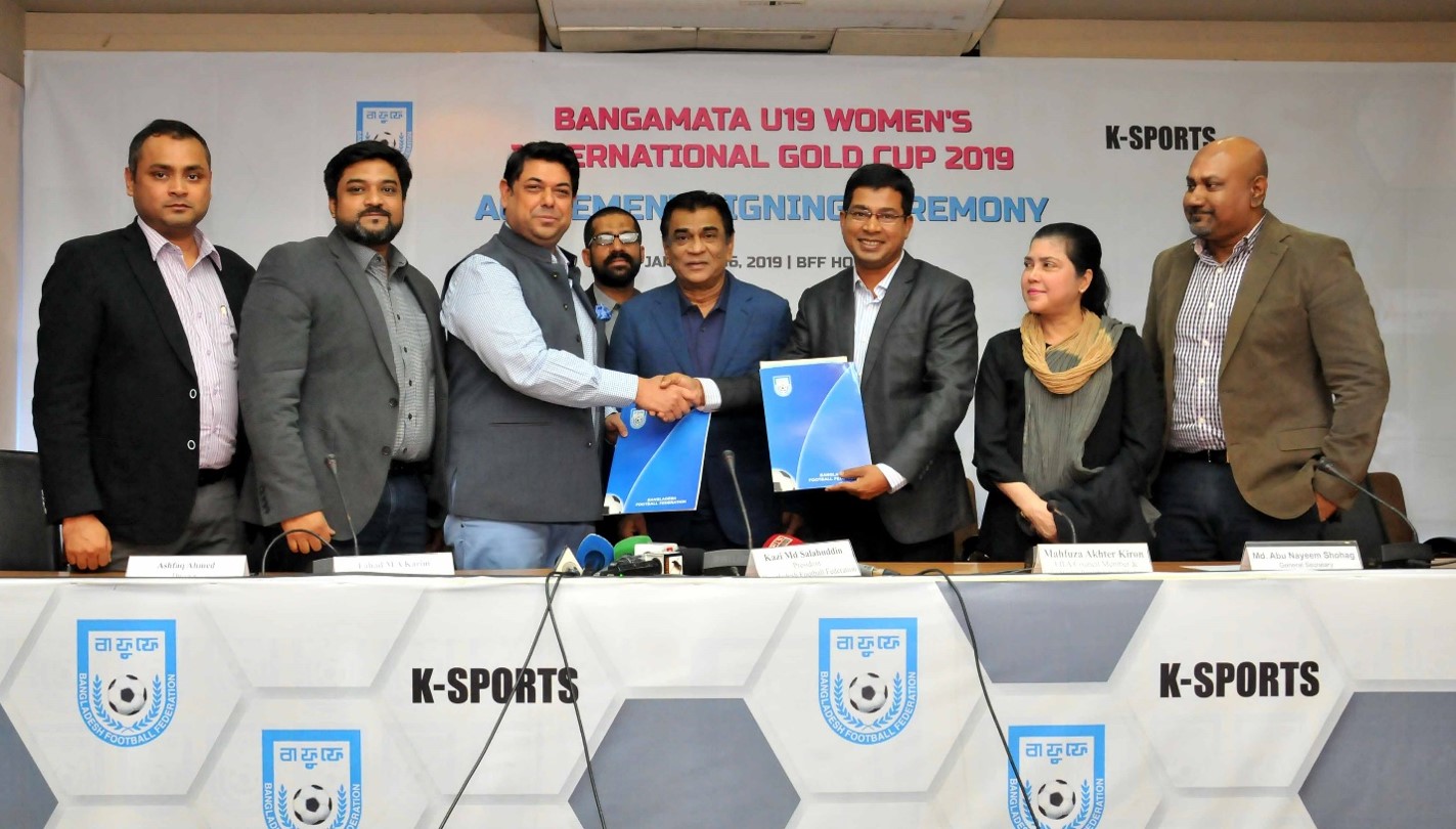 BFF inks deal with K-Sports for Bangamata U-19 Women’s International Gold Cup’2019
