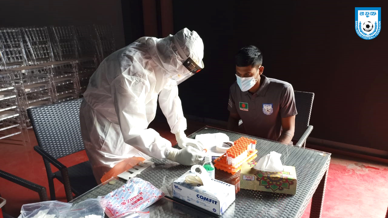 Second COVID-19 Tests of Bangladesh Football Team