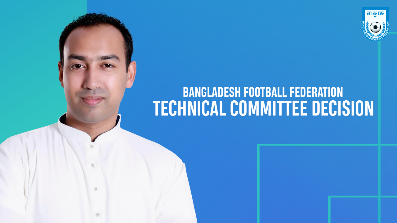 BFF Technical Committee Meeting Held on Sunday