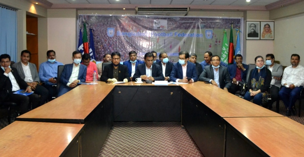 First meeting of Elected Exco Committee