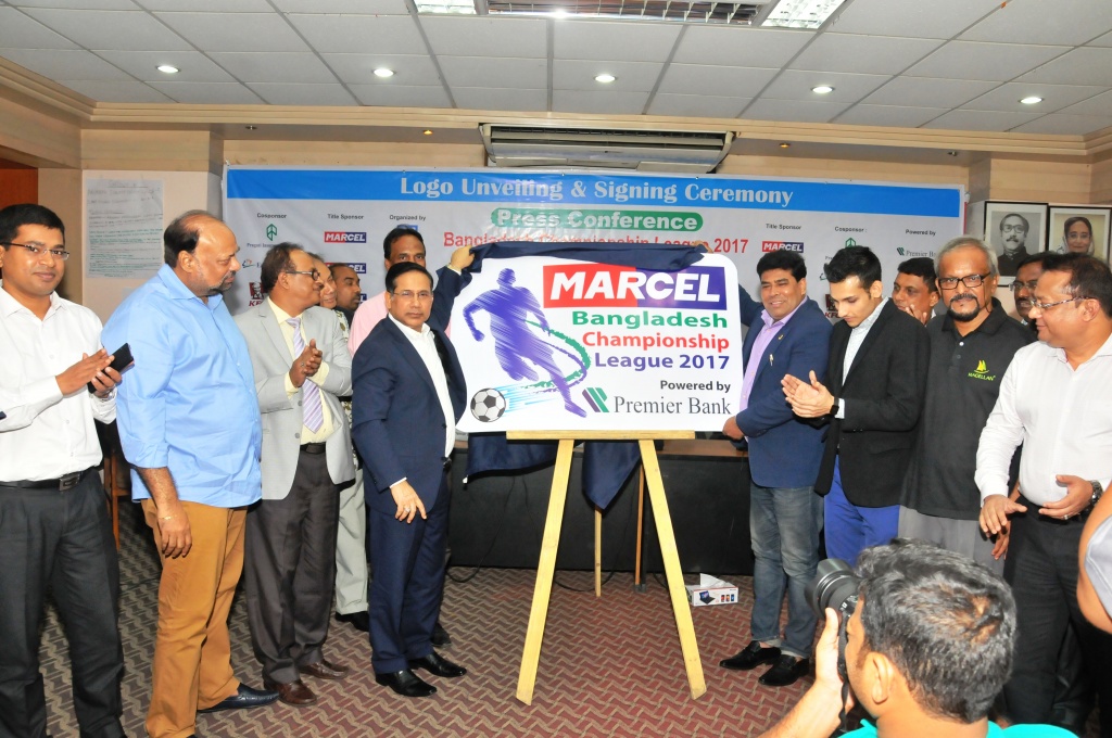 MARCEL becomes title sponsor of BCL 2017