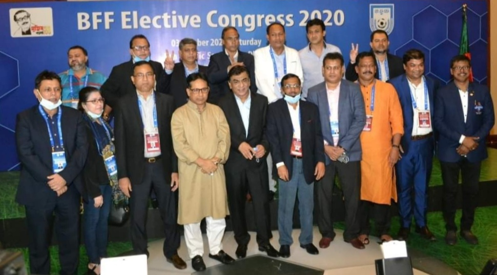 Winners of BFF Elective Congress 2020