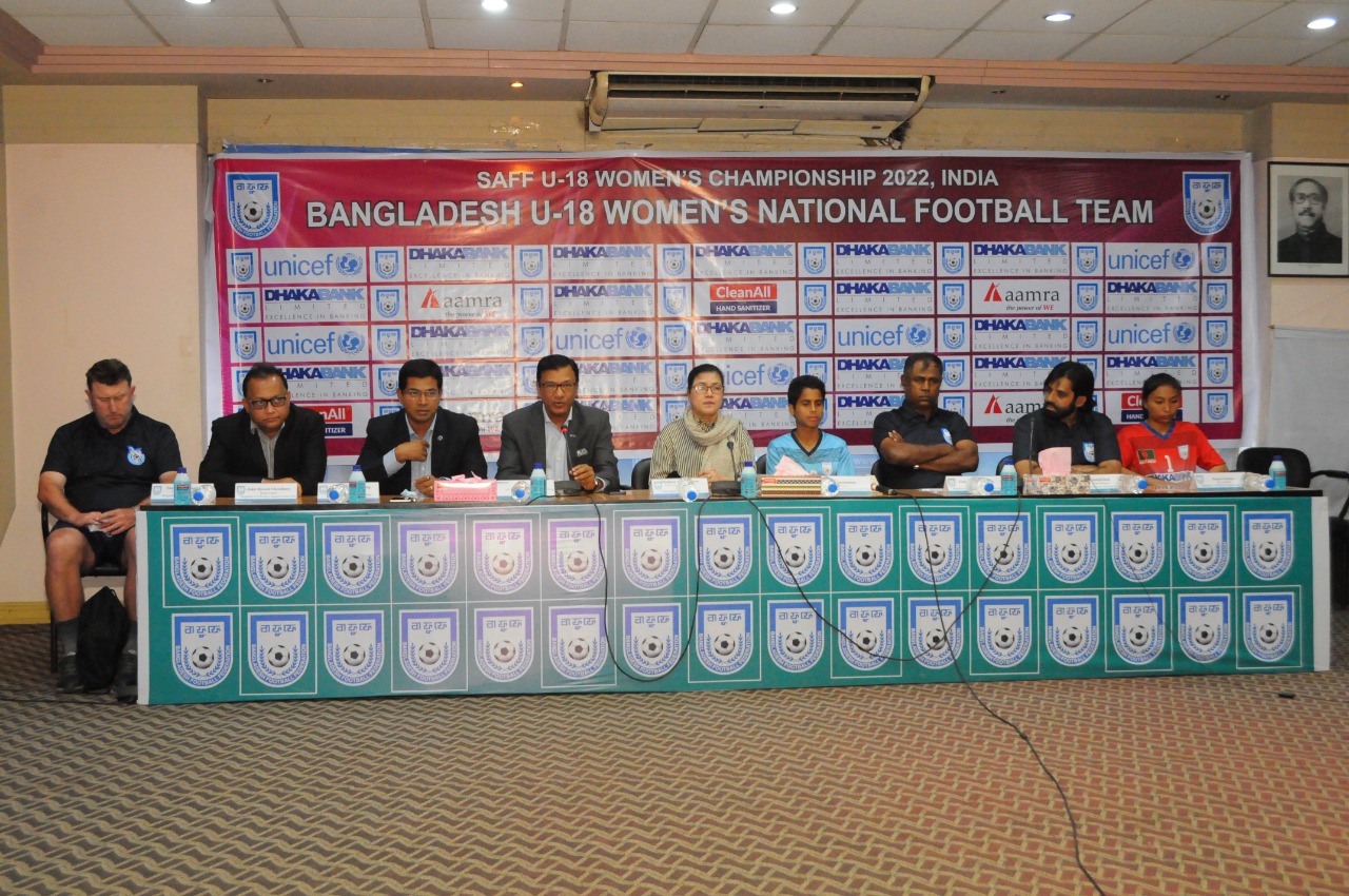 'SAFF U-18 Women's Championship 2022' Final Meeting Held