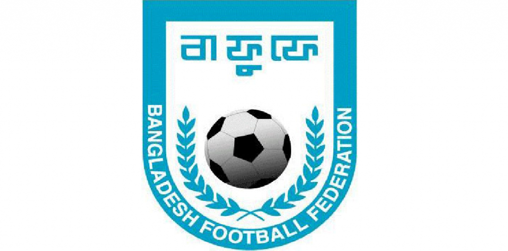 First division clubs representatives to meet BFF President