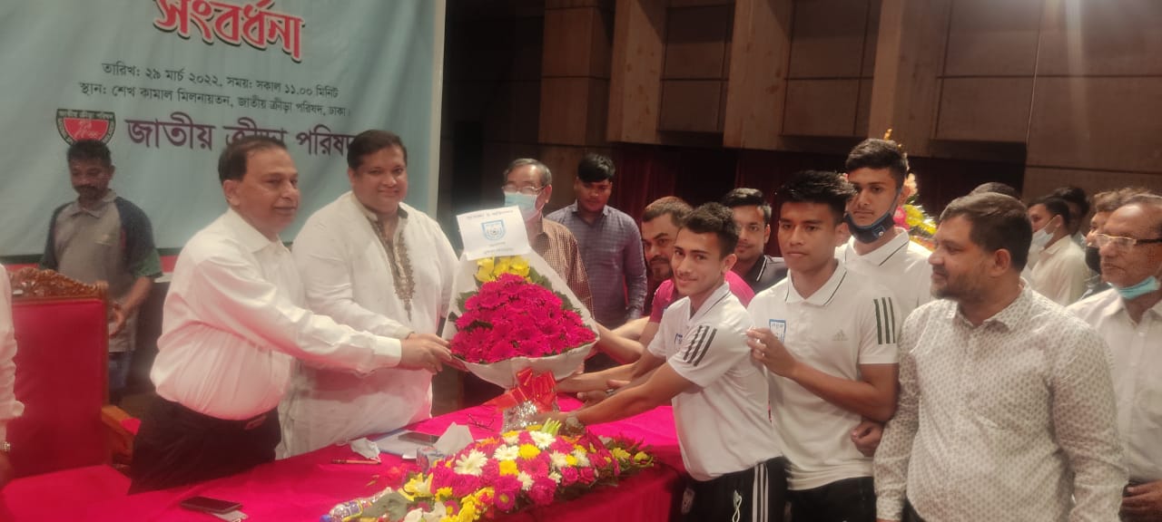 State Minister for Youth and Sports given reception