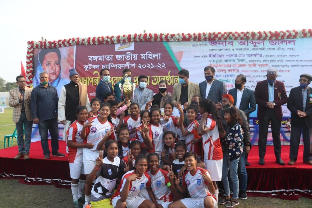 The match of the final round of "Bangamata Women's National Football Championship 2021-22" was held today