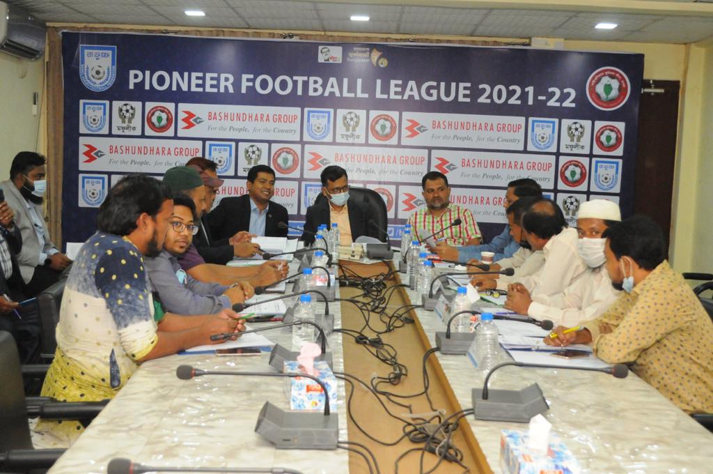 'Pioneer Football League 2020' Sub-committee Meeting Held