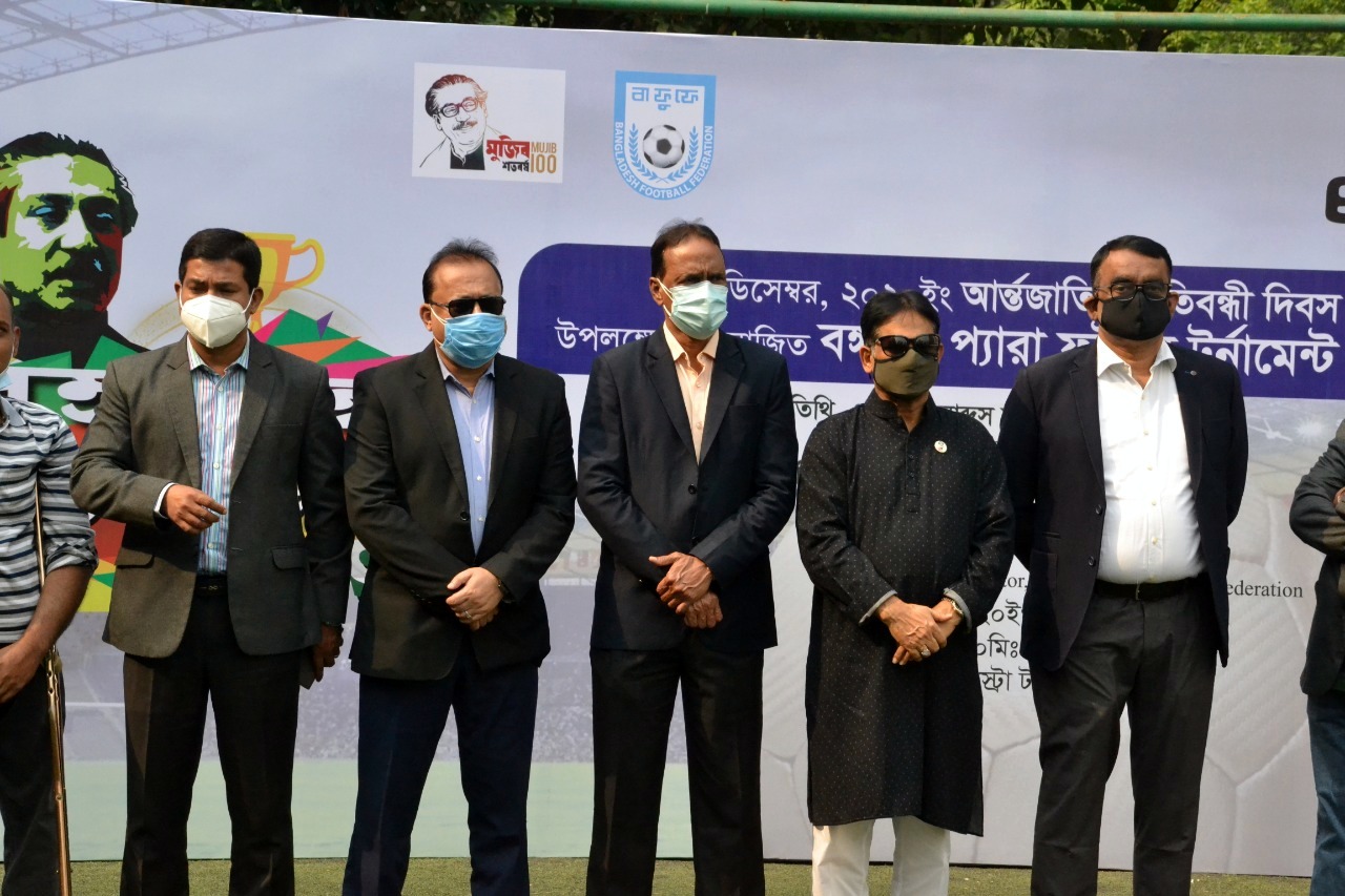 Opening Ceremony of 'Bangabandhu Para Football Championship 2020'
