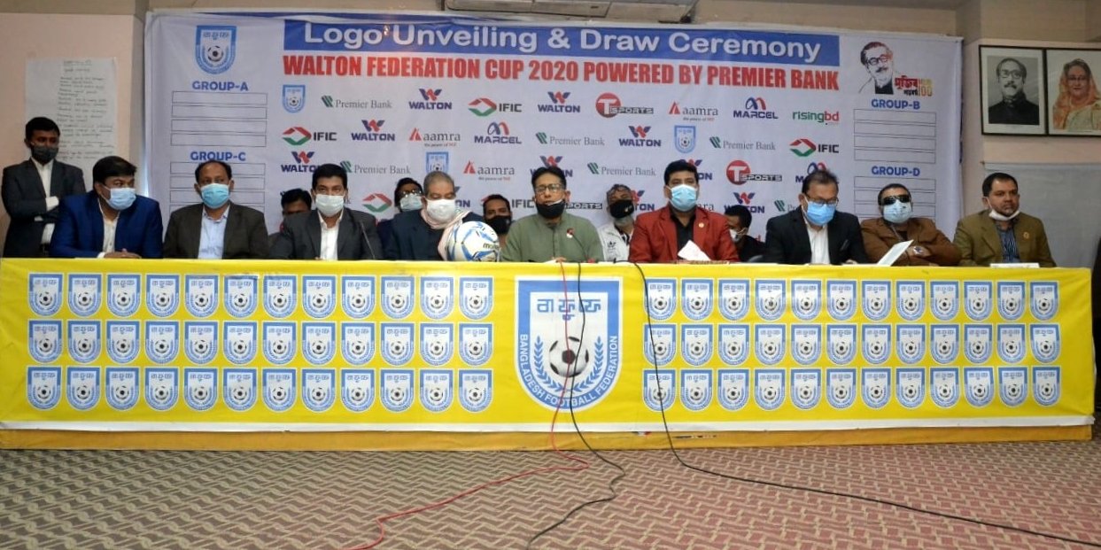 'Logo Unveiling and Draw' program of “Walton Federation Cup 2020”