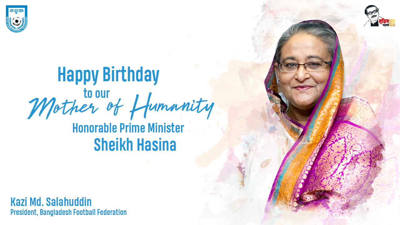 BFF Celebrates 74th Birth Anniversary of Prime Minister Sheikh Hasina