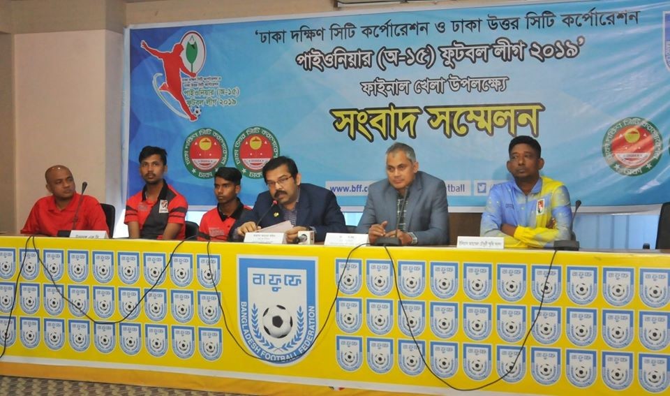 Press Release Pioneer Football League