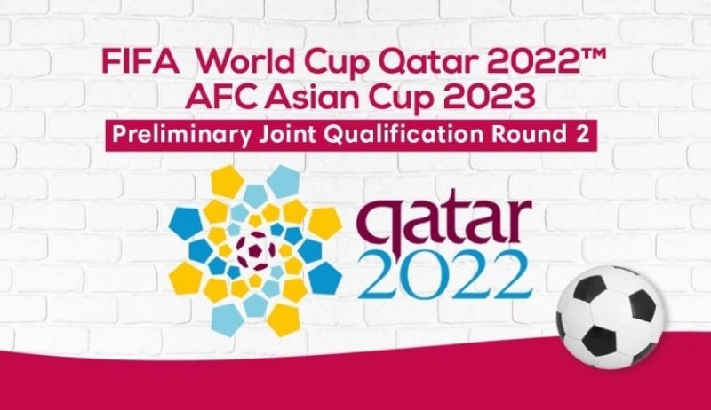 Bangladesh in WC 2022Q: When and where?