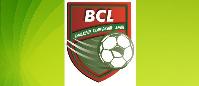 Wari Club secure 2nd win in a row, beat Victoria SC 1:0