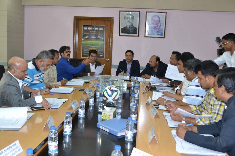 Committee discusses over Independence Cup, U18 tournament