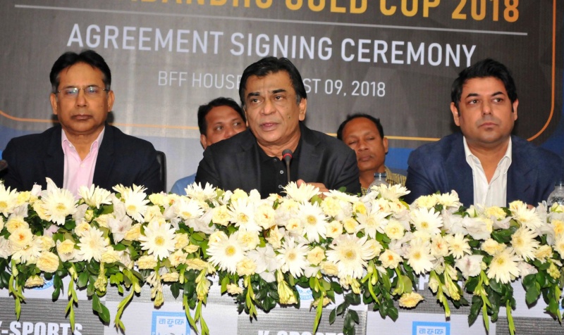 Bangabandhu Gold Cup 2018 from Oct 1 with 6 international teams