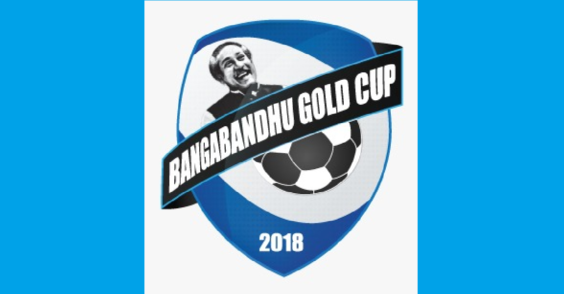 Trophy unveiling of Bangabandhu Gold Cup Saturday
