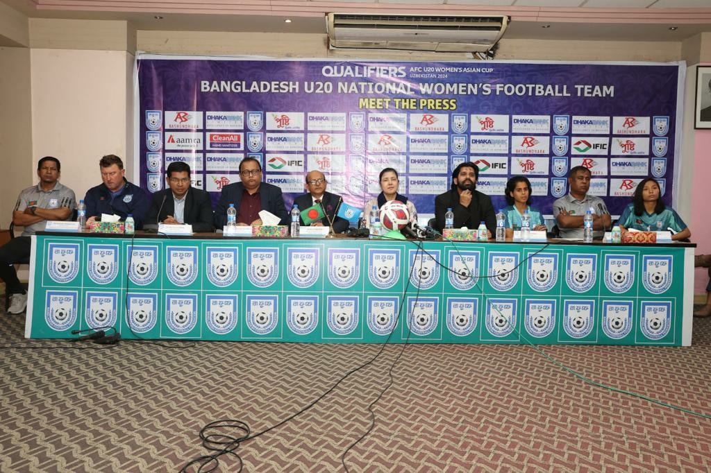 "Bangladesh to host AFC U20 Women's Asian Cup 2024 Qualifiers with the