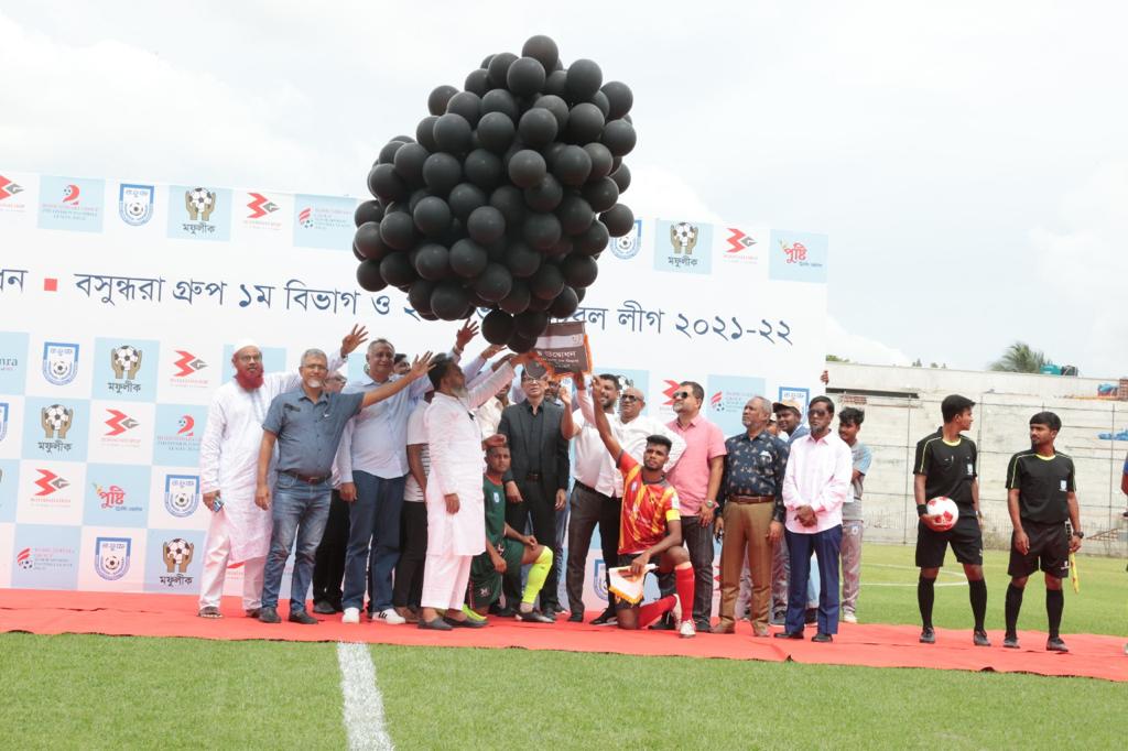 Basundhara Group First Division and Second Division Football League 2021-22 was inaugurate today