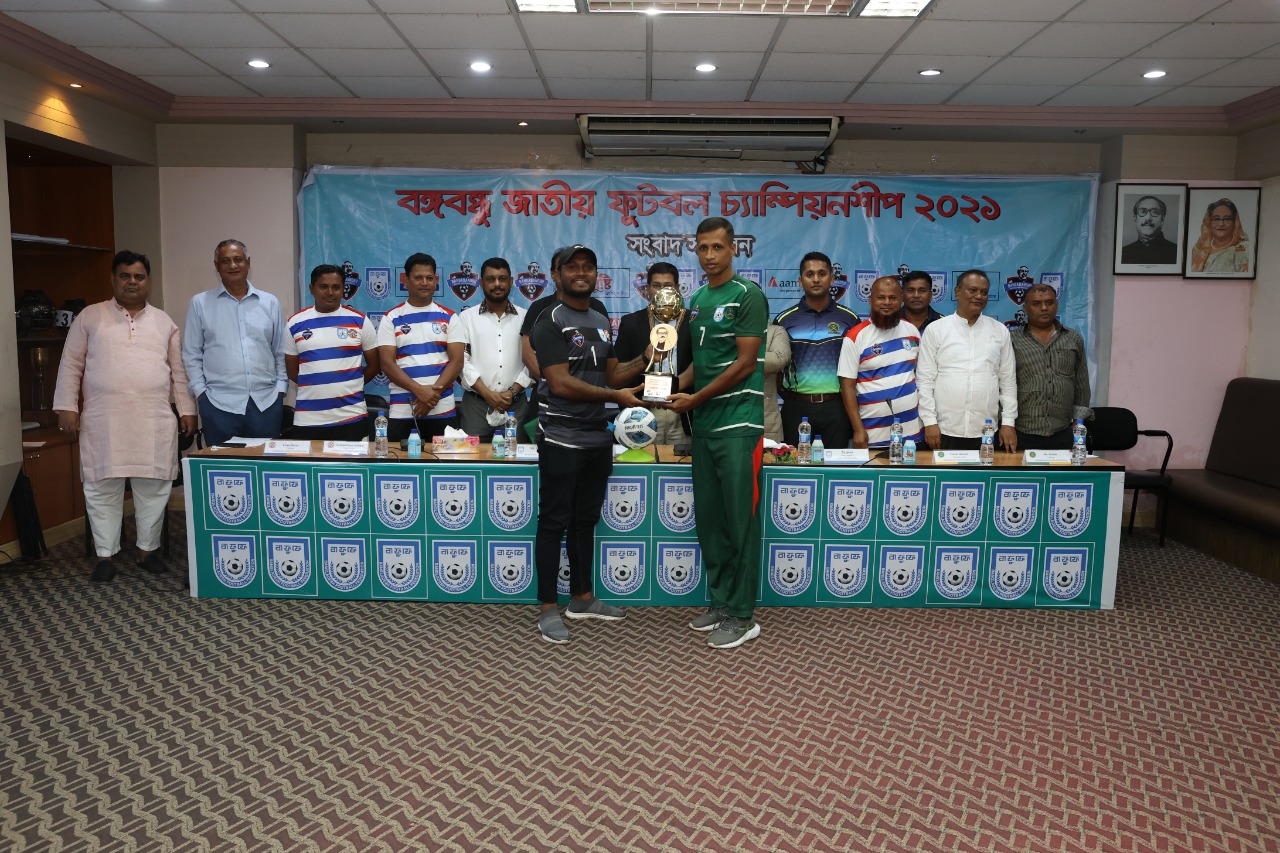 Pre-final press conference of 'Bangabandhu National Football Championship 2021' was held today