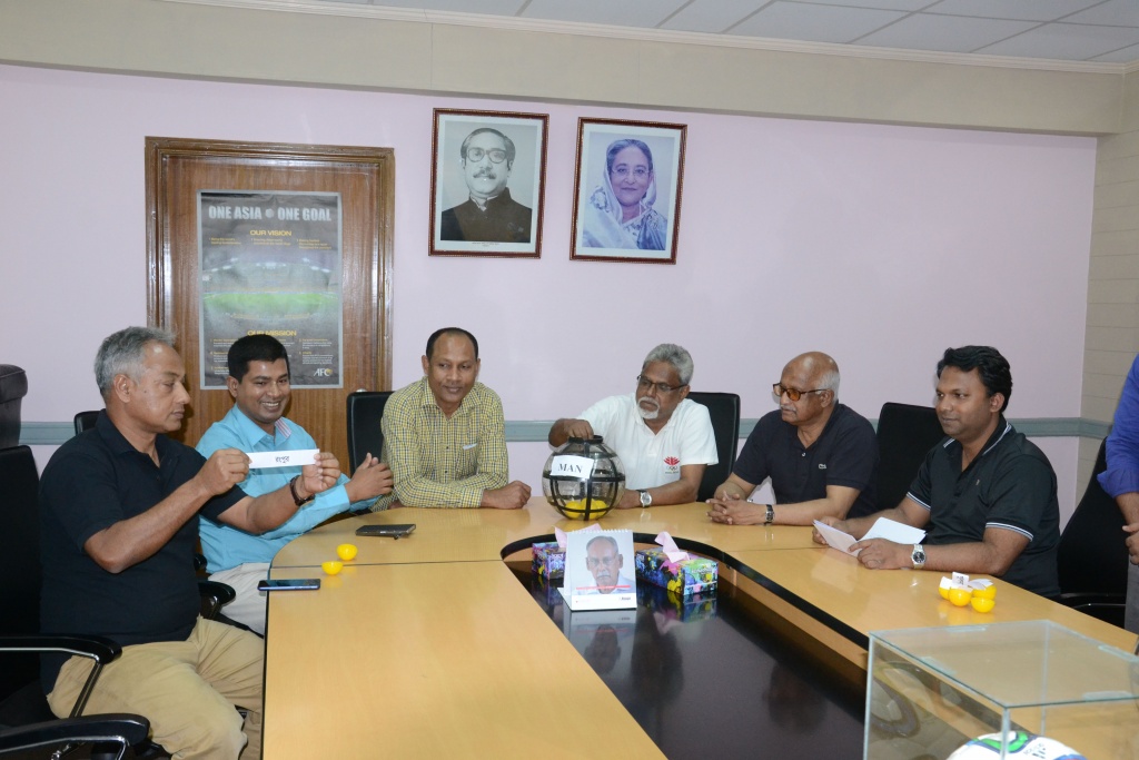 Bangladesh Jubo Games Football 2018 final round draw held