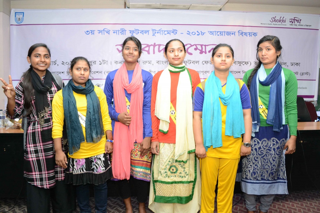 3rd Shokhi Women’s Football Tournament from March 4