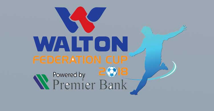 Federation Cup final Friday